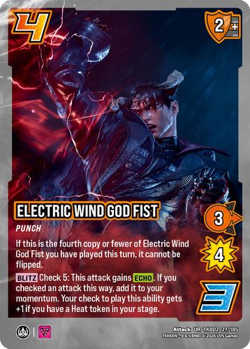 Electric Wind God Fist