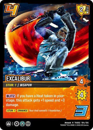 Excalibur