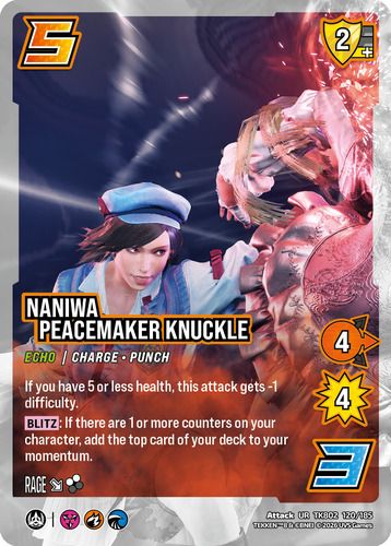 Naniwa Peacemaker Knuckle