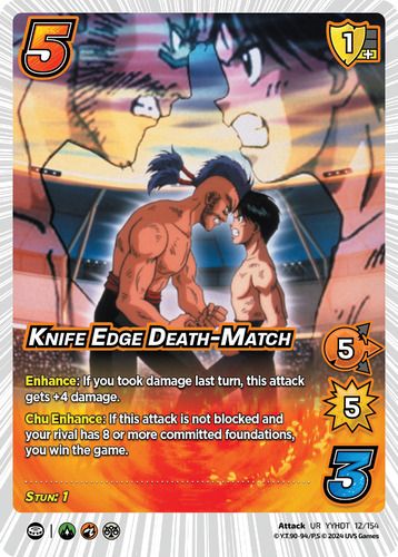 Knife Edge Death-Match