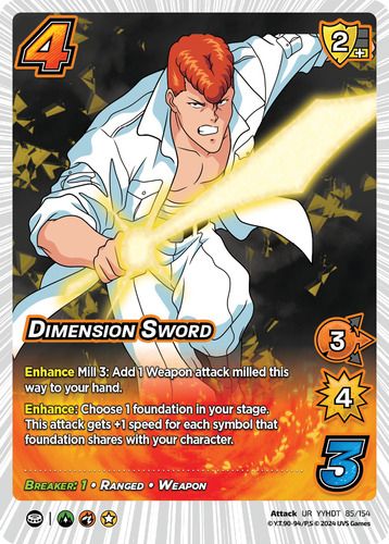 Dimension Sword