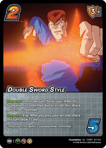 Double Sword Style