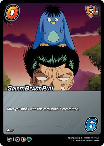 Spirit Beast Puu