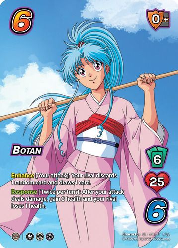 Botan