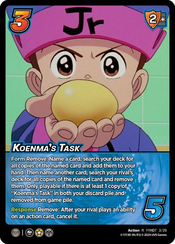 Koenma's Task