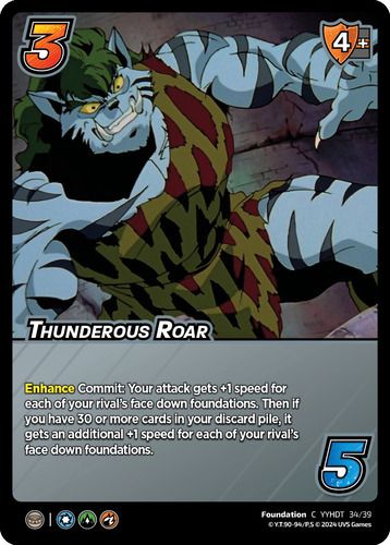 Thunderous Roar