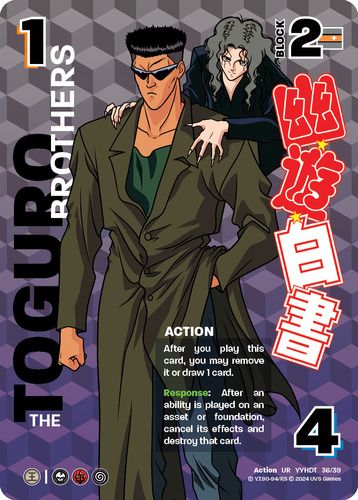 The Toguro Brothers