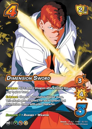 Dimension Sword